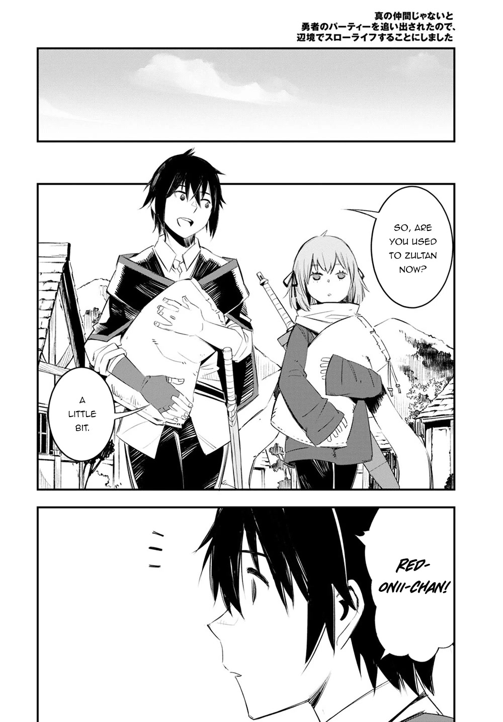 I Was Kicked out of the Hero’s Party Because I Wasn’t a True Companion so I Decided to Have a Slow Life at the Frontier Chapter 48 page 19 - Chapter 48