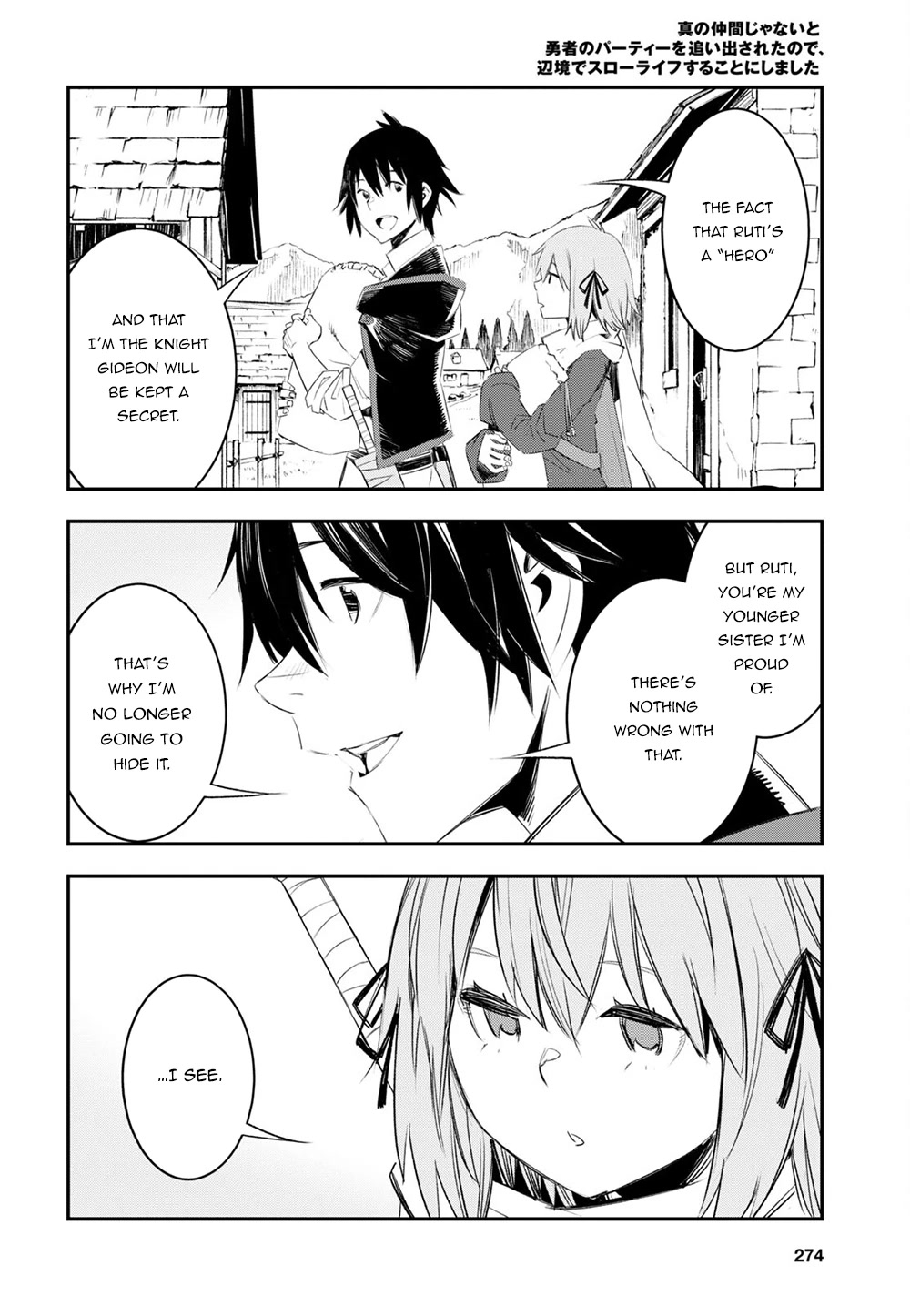 I Was Kicked out of the Hero’s Party Because I Wasn’t a True Companion so I Decided to Have a Slow Life at the Frontier Chapter 48 page 21 - Chapter 48