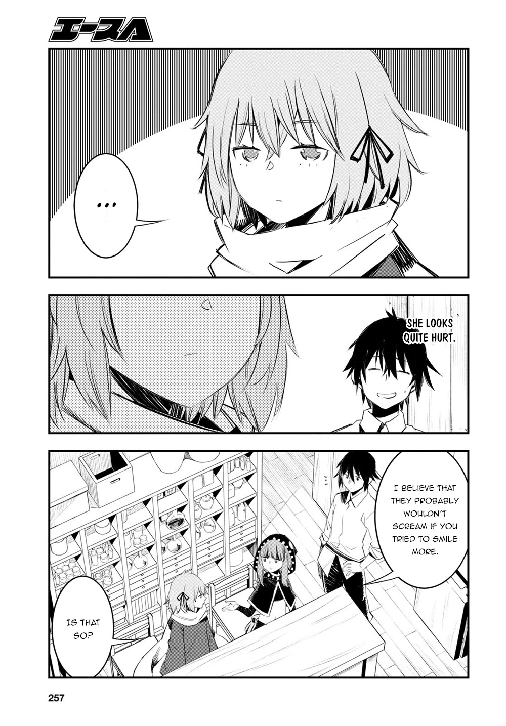 I Was Kicked out of the Hero’s Party Because I Wasn’t a True Companion so I Decided to Have a Slow Life at the Frontier Chapter 48 page 4 - Chapter 48
