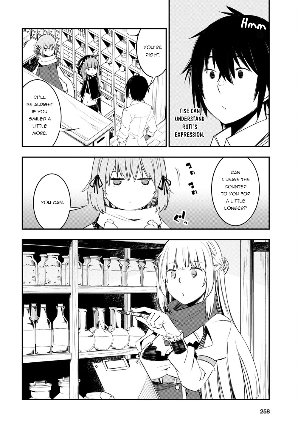 I Was Kicked out of the Hero’s Party Because I Wasn’t a True Companion so I Decided to Have a Slow Life at the Frontier Chapter 48 page 5 - Chapter 48