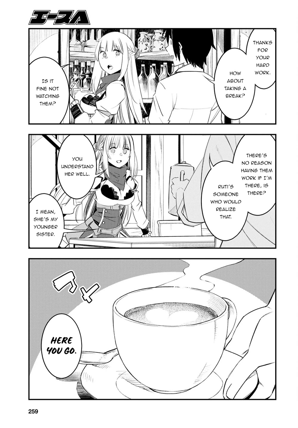 I Was Kicked out of the Hero’s Party Because I Wasn’t a True Companion so I Decided to Have a Slow Life at the Frontier Chapter 48 page 6 - Chapter 48