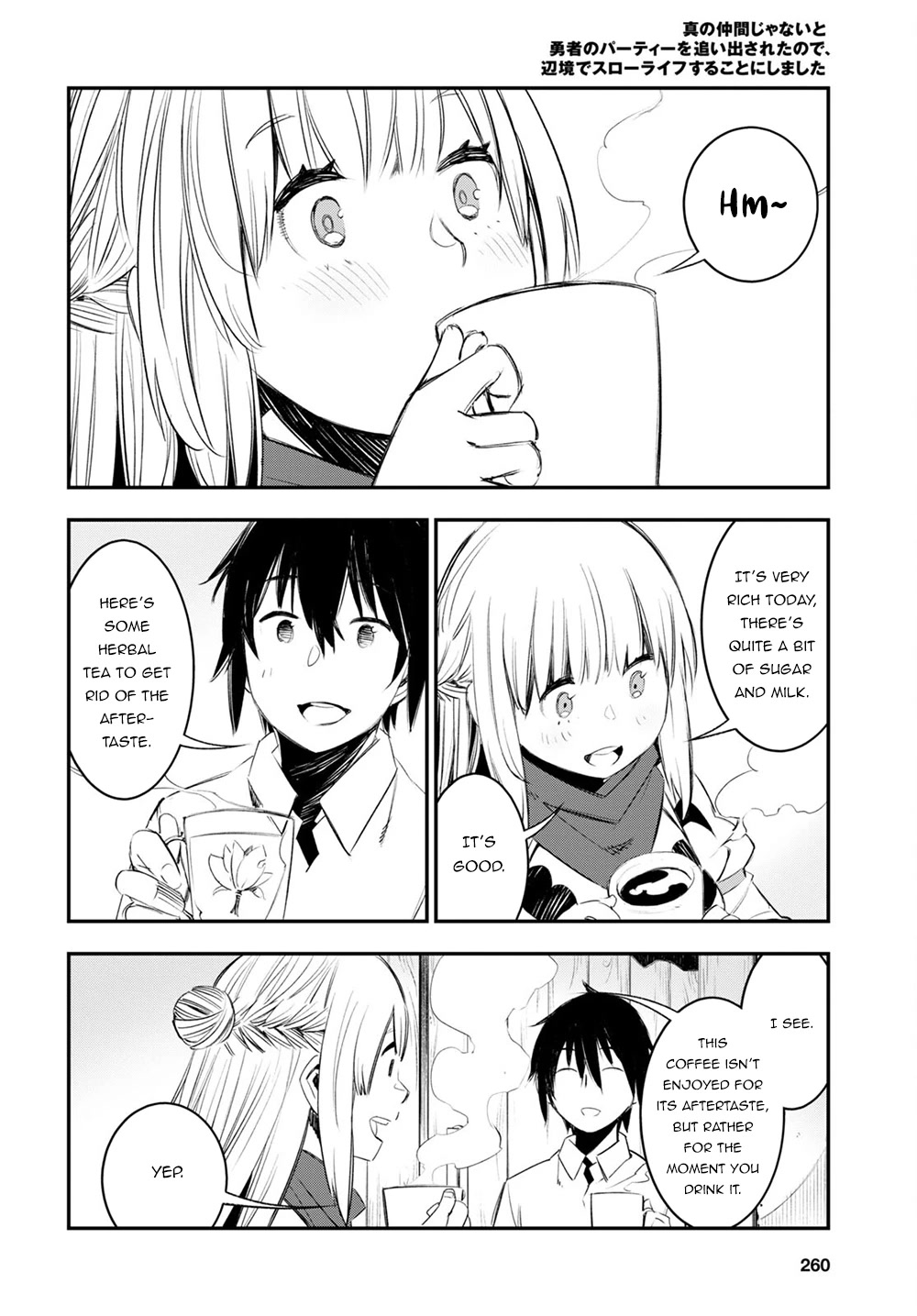 I Was Kicked out of the Hero’s Party Because I Wasn’t a True Companion so I Decided to Have a Slow Life at the Frontier Chapter 48 page 7 - Chapter 48