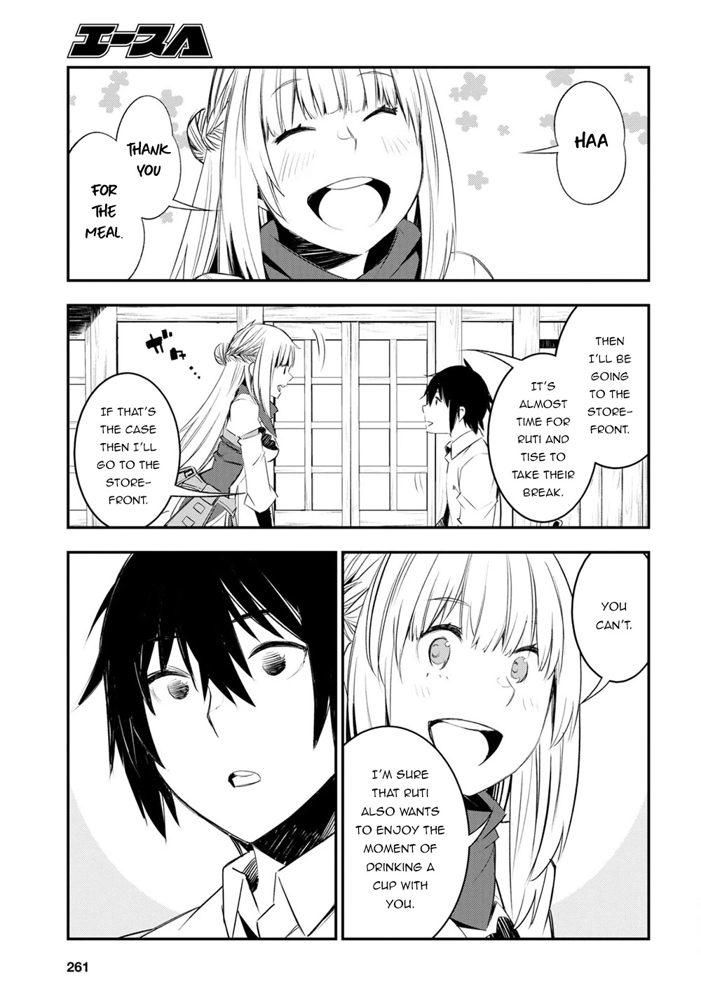 I Was Kicked out of the Hero’s Party Because I Wasn’t a True Companion so I Decided to Have a Slow Life at the Frontier Chapter 48 page 8 - Chapter 48