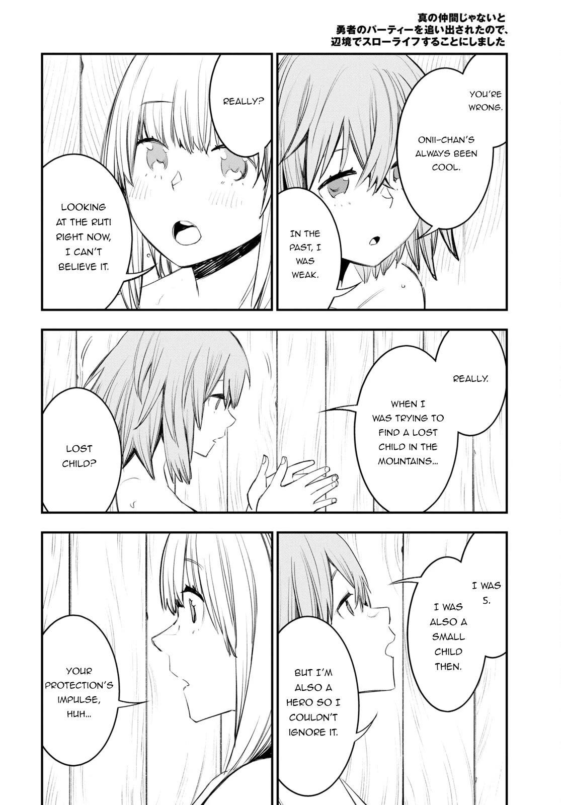 I Was Kicked out of the Hero’s Party Because I Wasn’t a True Companion so I Decided to Have a Slow Life at the Frontier Chapter 49 page 14 - Chapter 49