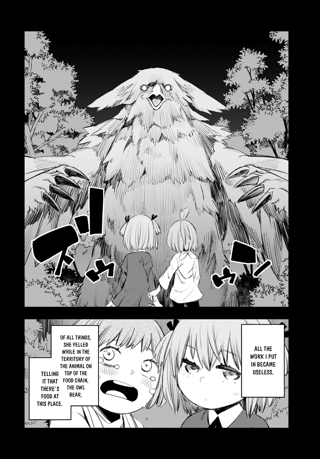 I Was Kicked out of the Hero’s Party Because I Wasn’t a True Companion so I Decided to Have a Slow Life at the Frontier Chapter 49 page 16 - Chapter 49