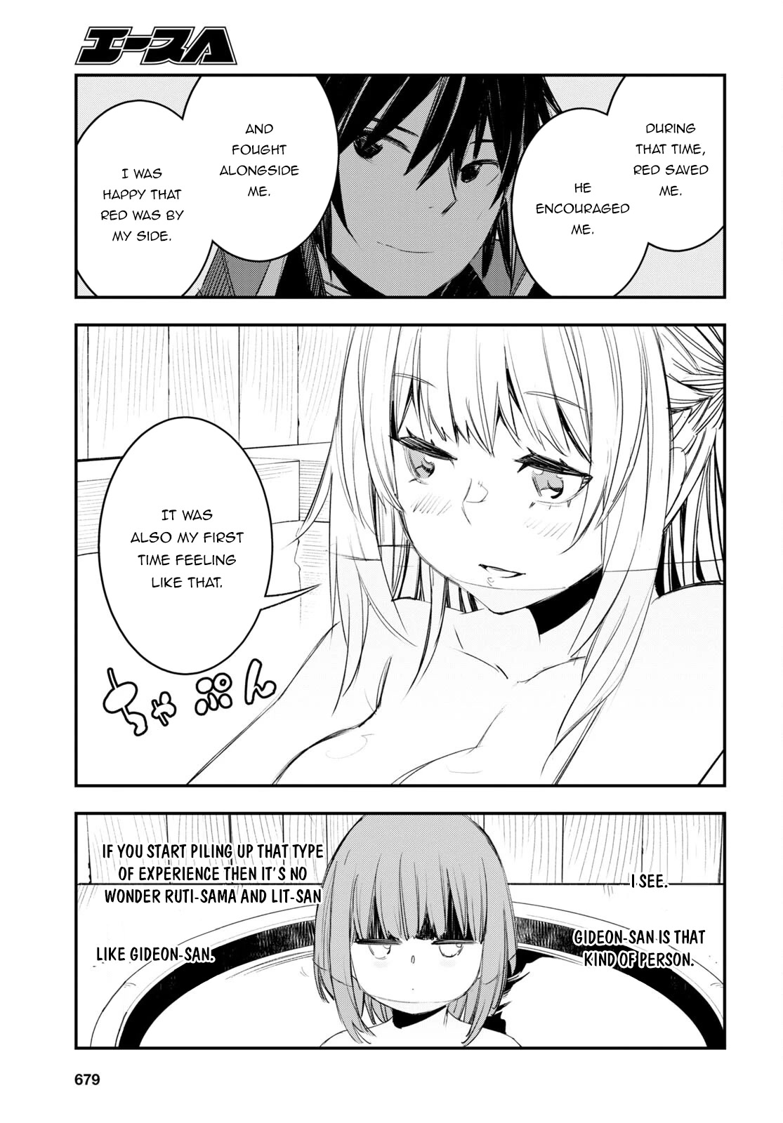 I Was Kicked out of the Hero’s Party Because I Wasn’t a True Companion so I Decided to Have a Slow Life at the Frontier Chapter 49 page 24 - Chapter 49
