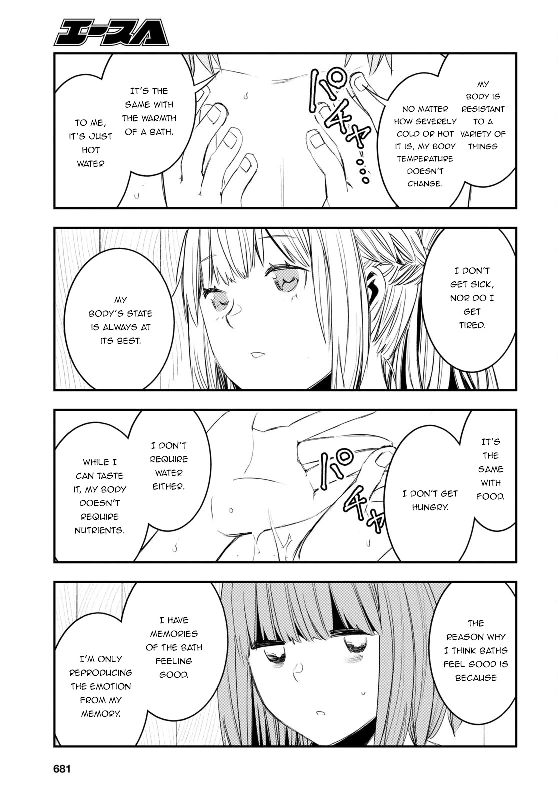 I Was Kicked out of the Hero’s Party Because I Wasn’t a True Companion so I Decided to Have a Slow Life at the Frontier Chapter 49 page 26 - Chapter 49
