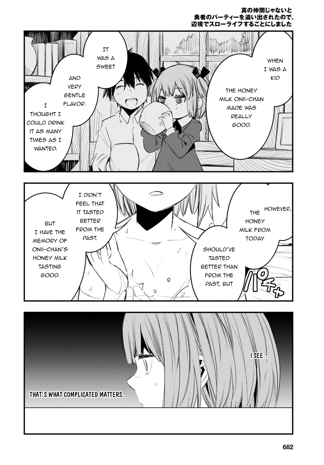 I Was Kicked out of the Hero’s Party Because I Wasn’t a True Companion so I Decided to Have a Slow Life at the Frontier Chapter 49 page 27 - Chapter 49