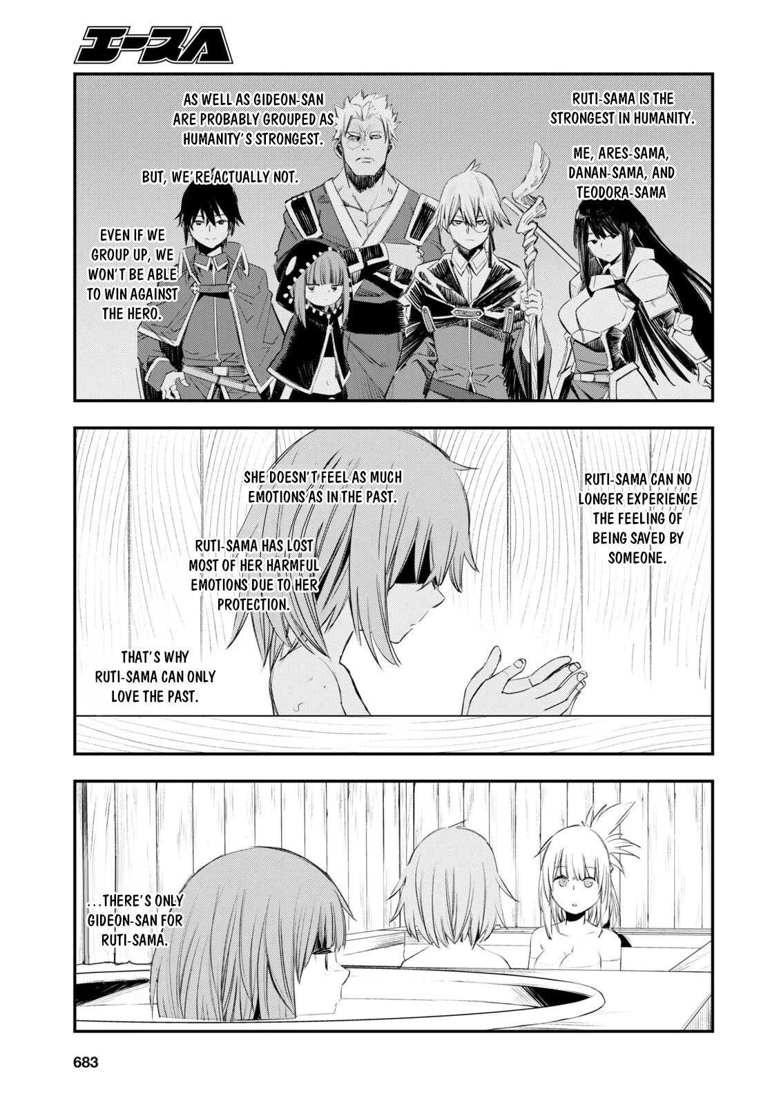 I Was Kicked out of the Hero’s Party Because I Wasn’t a True Companion so I Decided to Have a Slow Life at the Frontier Chapter 49 page 28 - Chapter 49
