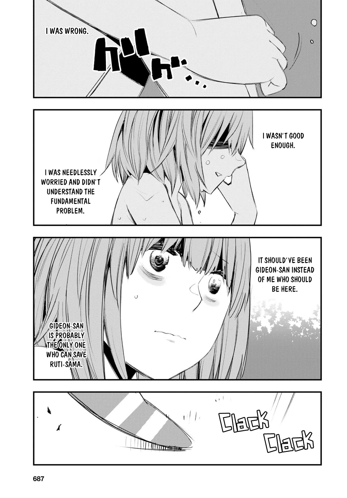 I Was Kicked out of the Hero’s Party Because I Wasn’t a True Companion so I Decided to Have a Slow Life at the Frontier Chapter 49 page 31 - Chapter 49