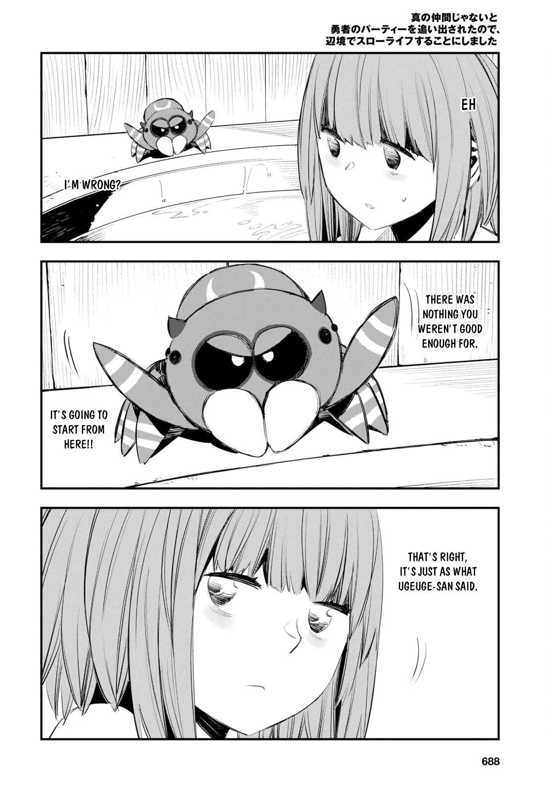 I Was Kicked out of the Hero’s Party Because I Wasn’t a True Companion so I Decided to Have a Slow Life at the Frontier Chapter 49 page 32 - Chapter 49