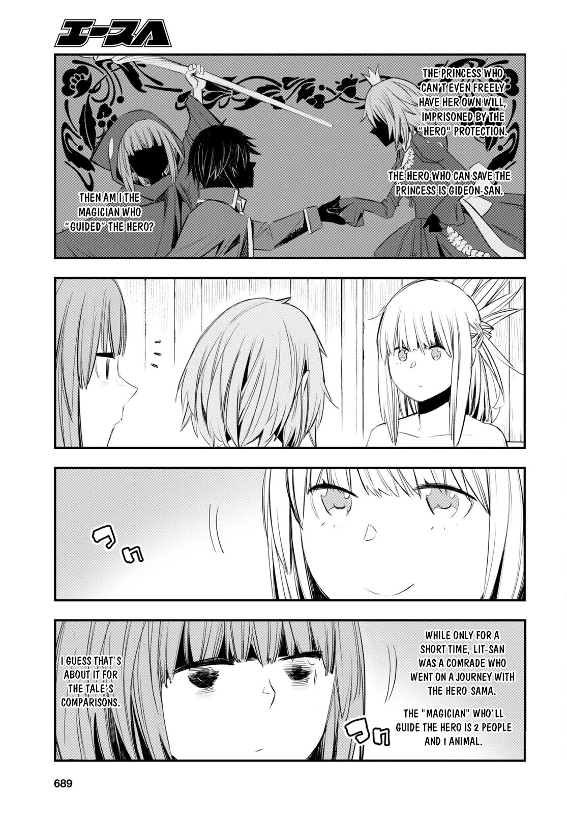 I Was Kicked out of the Hero’s Party Because I Wasn’t a True Companion so I Decided to Have a Slow Life at the Frontier Chapter 49 page 33 - Chapter 49