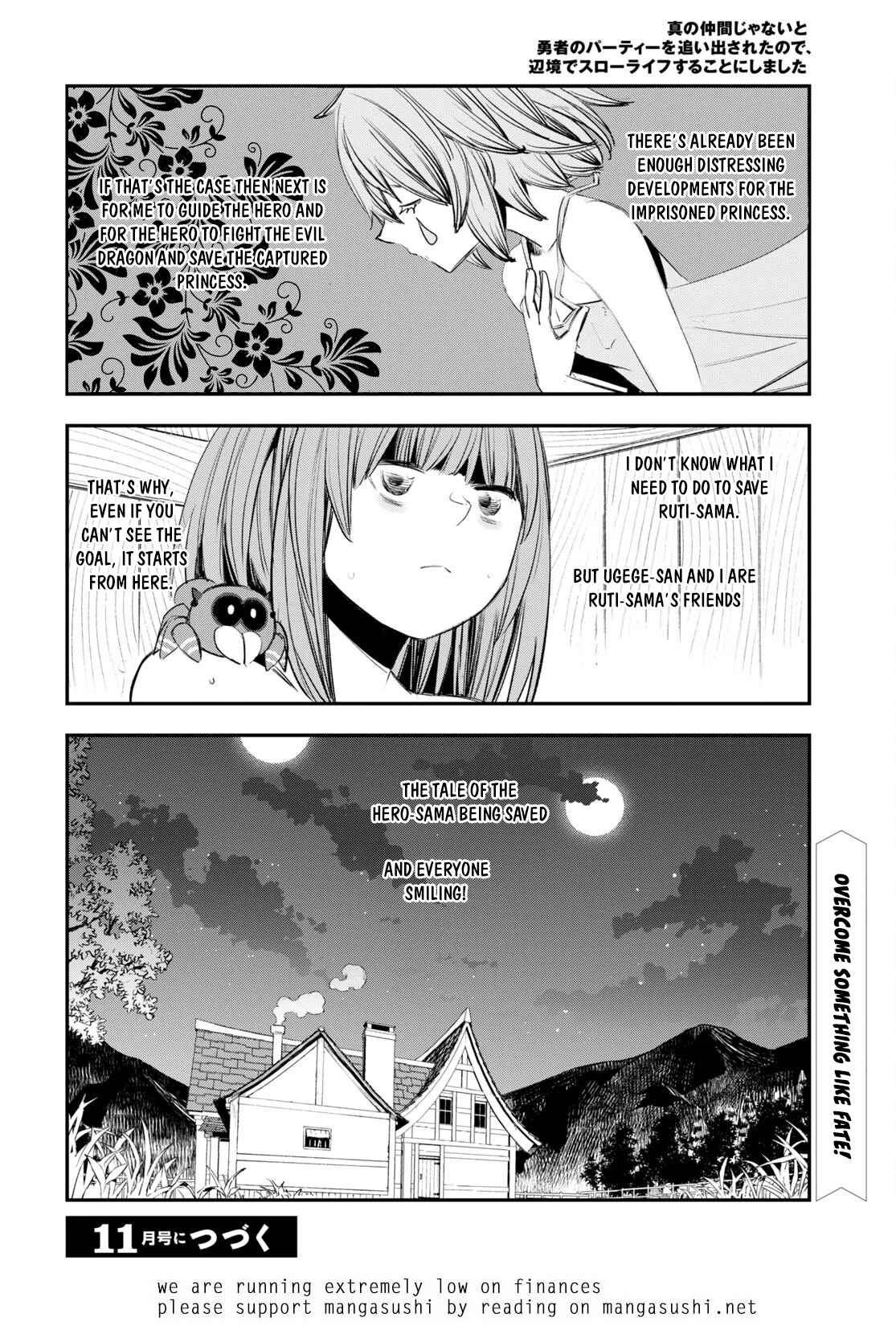 I Was Kicked out of the Hero’s Party Because I Wasn’t a True Companion so I Decided to Have a Slow Life at the Frontier Chapter 49 page 34 - Chapter 49