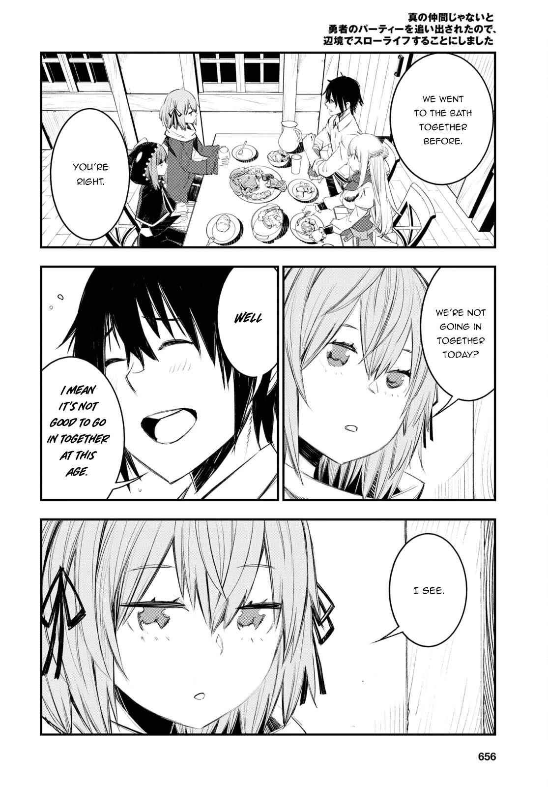 I Was Kicked out of the Hero’s Party Because I Wasn’t a True Companion so I Decided to Have a Slow Life at the Frontier Chapter 49 page 4 - Chapter 49