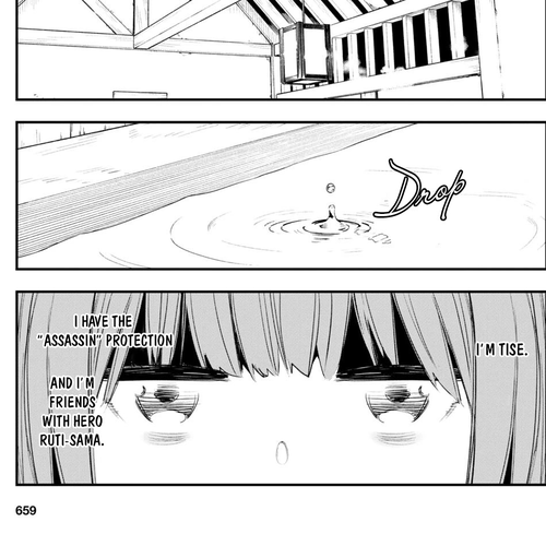 I Was Kicked out of the Hero’s Party Because I Wasn’t a True Companion so I Decided to Have a Slow Life at the Frontier Chapter 49 cover