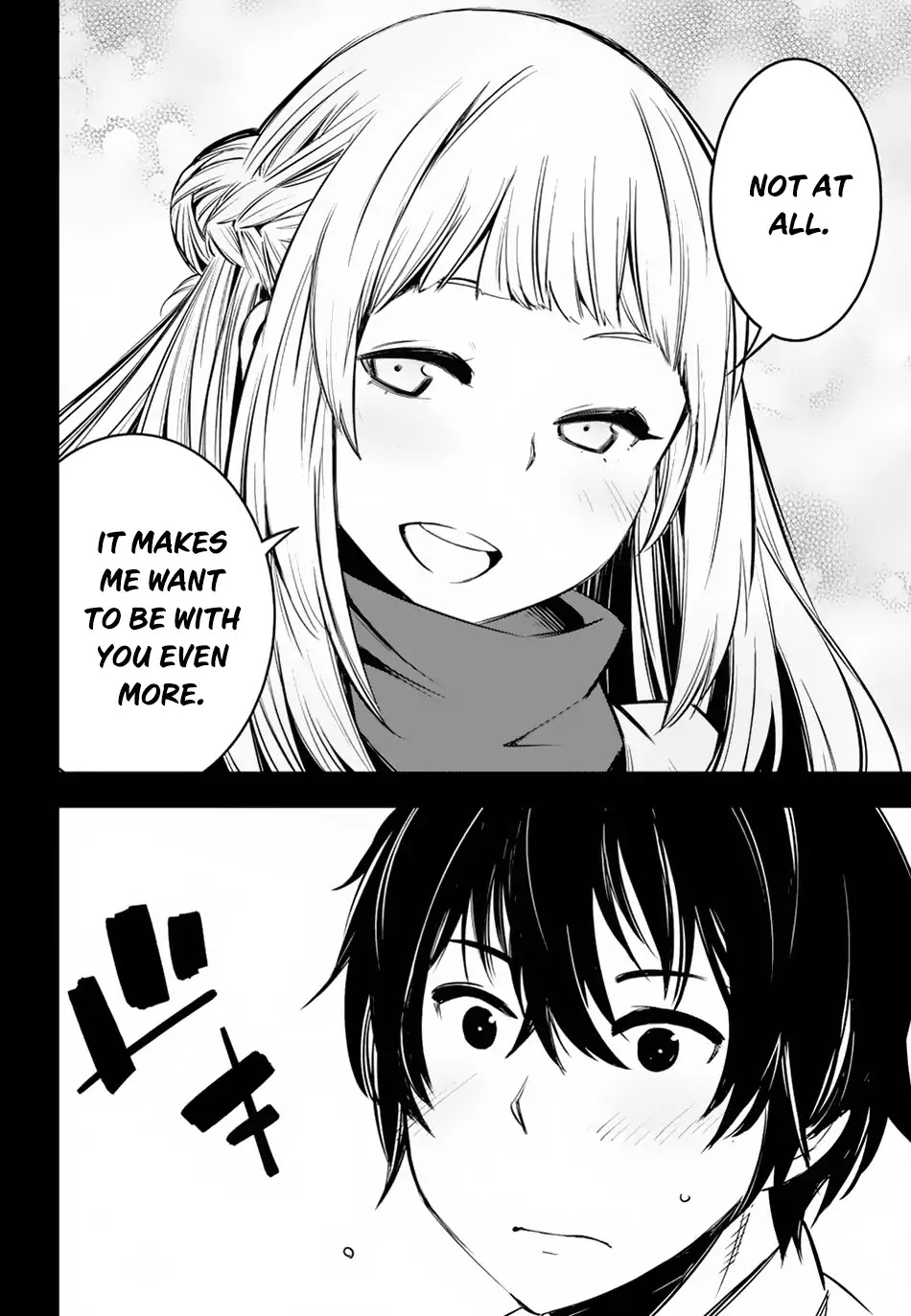 I Was Kicked out of the Hero’s Party Because I Wasn’t a True Companion so I Decided to Have a Slow Life at the Frontier Chapter 5 page 17 - Chapter 5