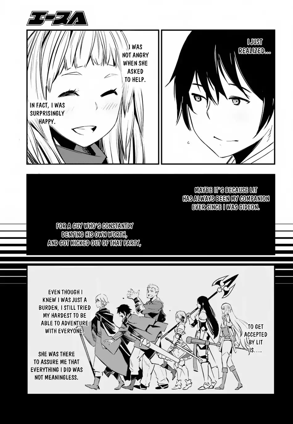 I Was Kicked out of the Hero’s Party Because I Wasn’t a True Companion so I Decided to Have a Slow Life at the Frontier Chapter 5 page 20 - Chapter 5