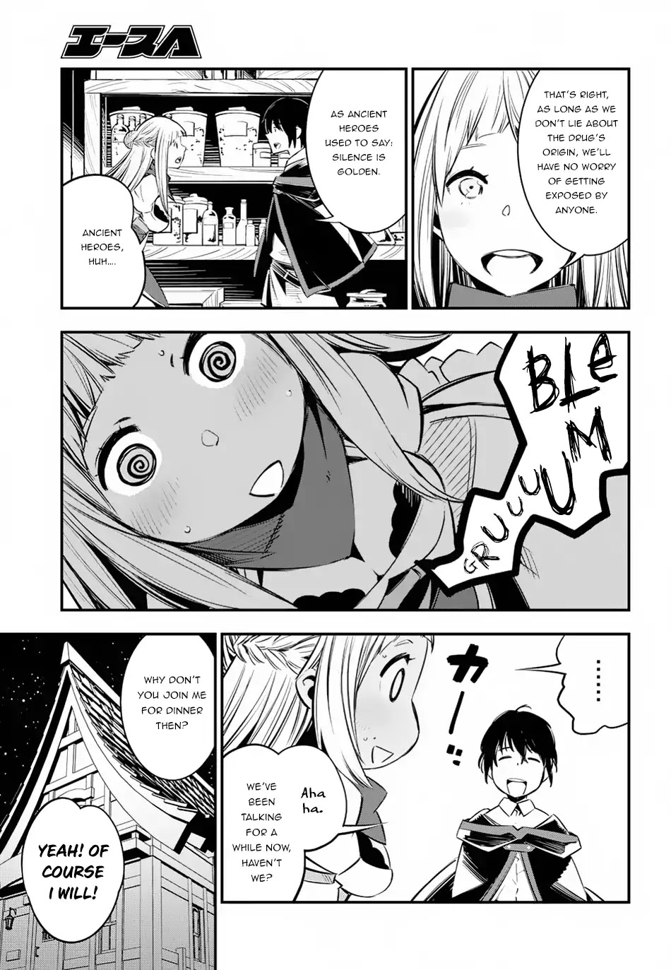 I Was Kicked out of the Hero’s Party Because I Wasn’t a True Companion so I Decided to Have a Slow Life at the Frontier Chapter 5 page 24 - Chapter 5