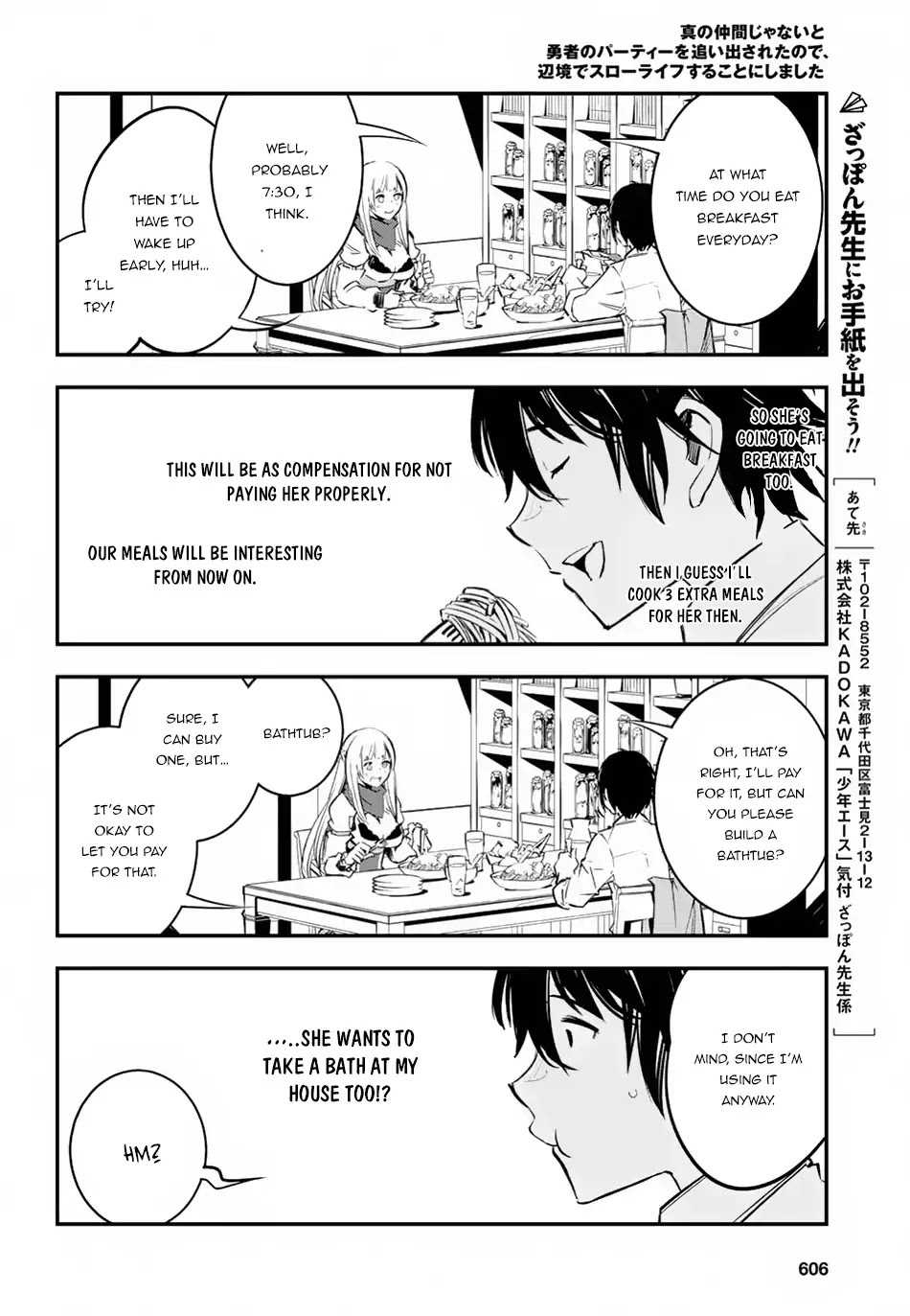I Was Kicked out of the Hero’s Party Because I Wasn’t a True Companion so I Decided to Have a Slow Life at the Frontier Chapter 5 page 27 - Chapter 5