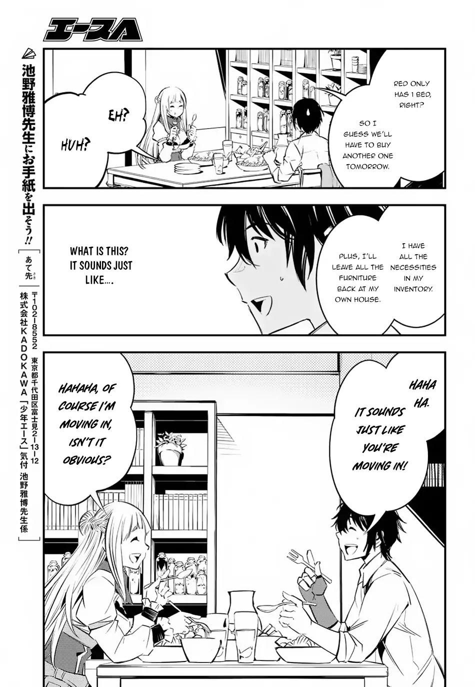 I Was Kicked out of the Hero’s Party Because I Wasn’t a True Companion so I Decided to Have a Slow Life at the Frontier Chapter 5 page 28 - Chapter 5