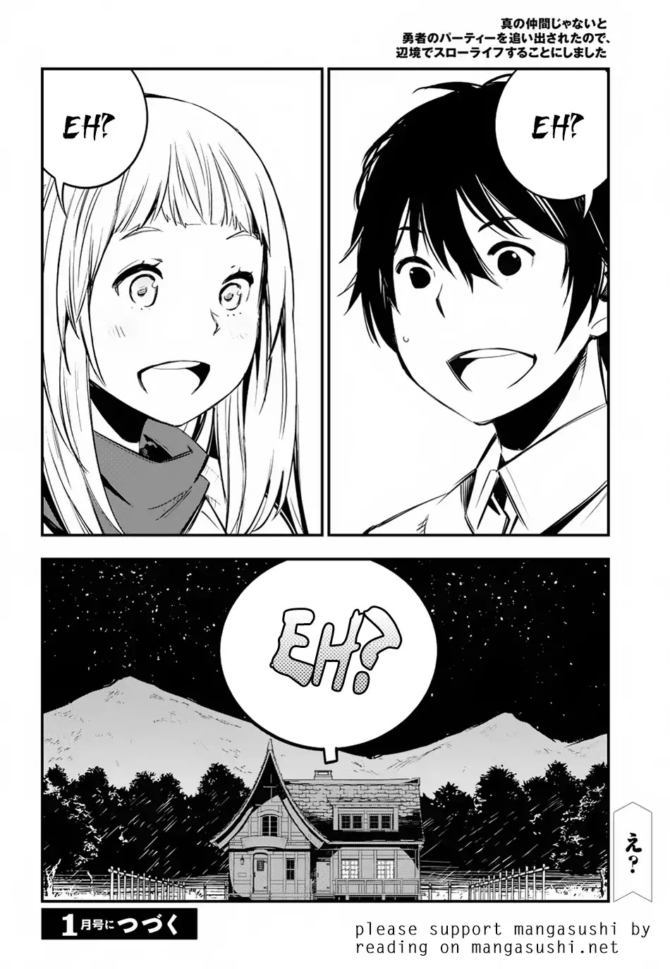 I Was Kicked out of the Hero’s Party Because I Wasn’t a True Companion so I Decided to Have a Slow Life at the Frontier Chapter 5 page 29 - Chapter 5