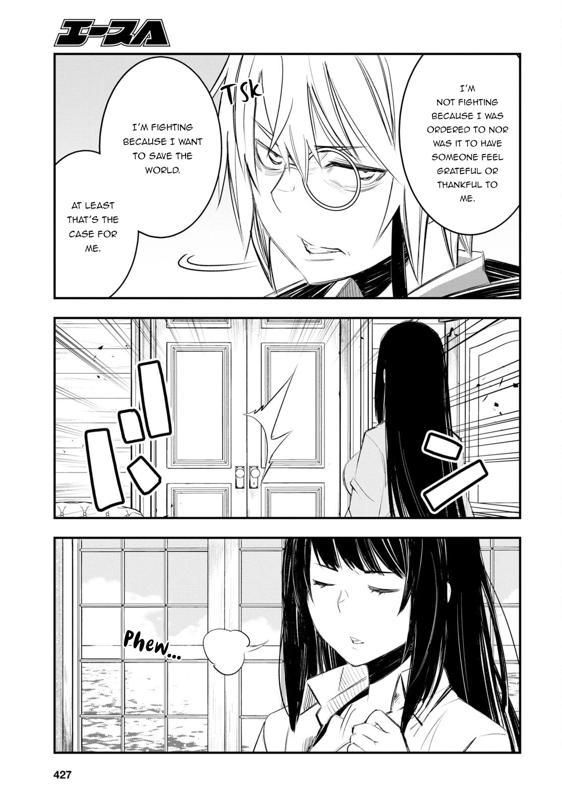 I Was Kicked out of the Hero’s Party Because I Wasn’t a True Companion so I Decided to Have a Slow Life at the Frontier Chapter 50 page 14 - Chapter 50