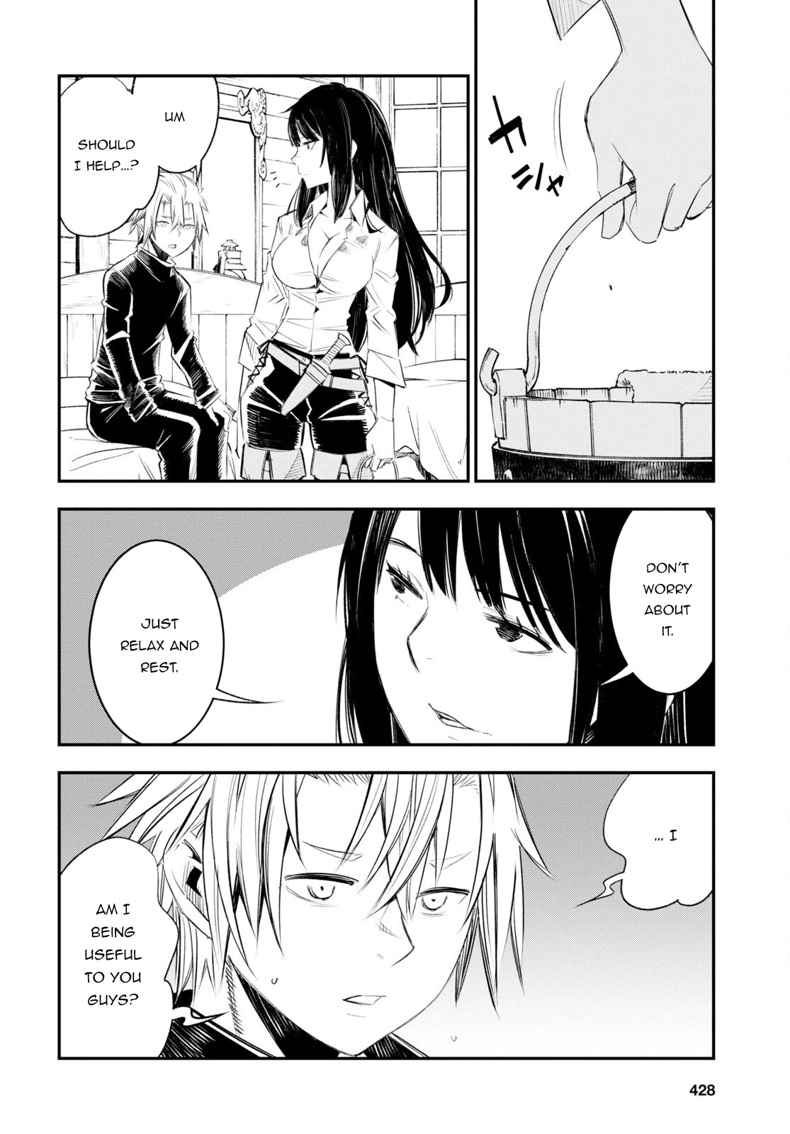 I Was Kicked out of the Hero’s Party Because I Wasn’t a True Companion so I Decided to Have a Slow Life at the Frontier Chapter 50 page 15 - Chapter 50