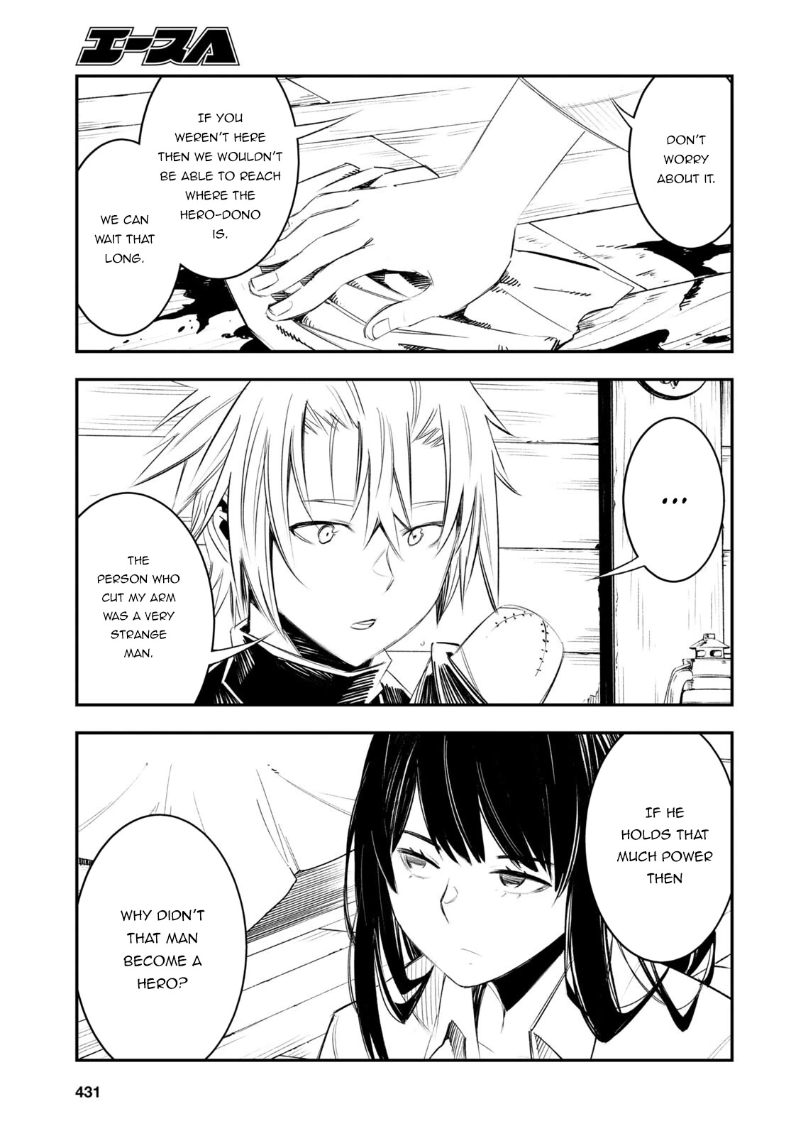 I Was Kicked out of the Hero’s Party Because I Wasn’t a True Companion so I Decided to Have a Slow Life at the Frontier Chapter 50 page 18 - Chapter 50