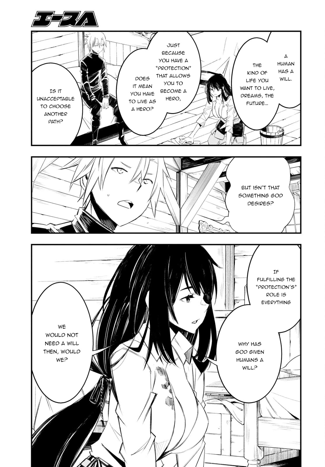 I Was Kicked out of the Hero’s Party Because I Wasn’t a True Companion so I Decided to Have a Slow Life at the Frontier Chapter 50 page 20 - Chapter 50