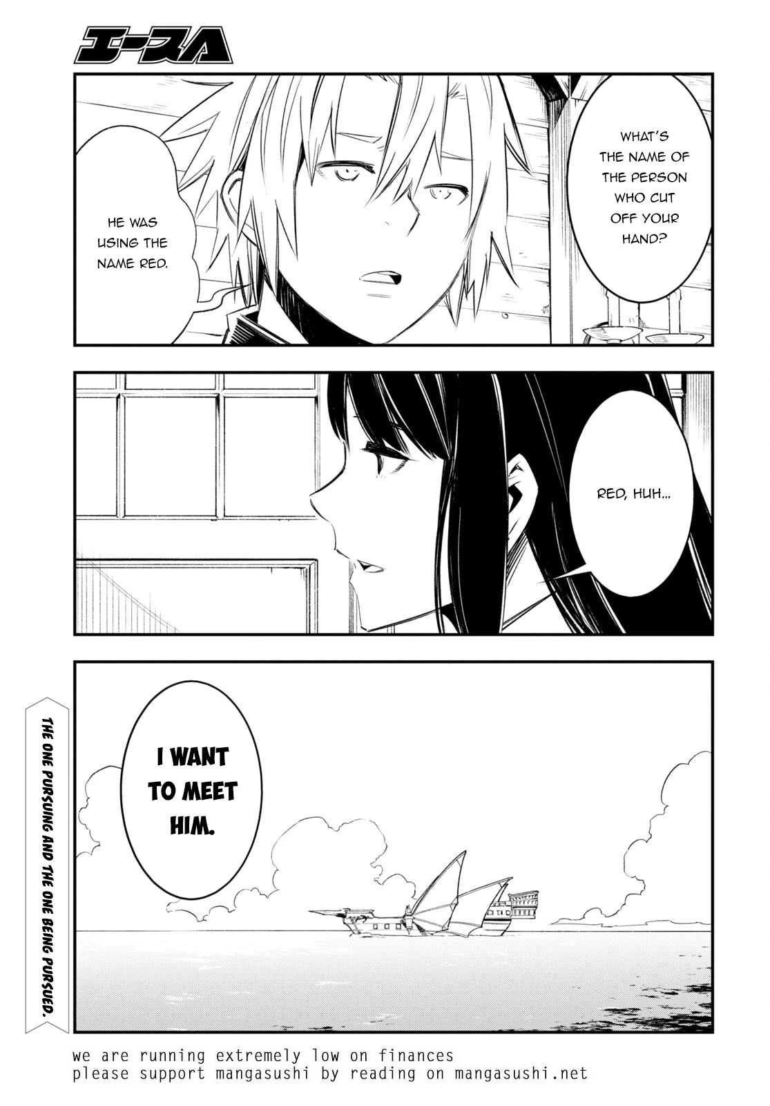 I Was Kicked out of the Hero’s Party Because I Wasn’t a True Companion so I Decided to Have a Slow Life at the Frontier Chapter 50 page 22 - Chapter 50