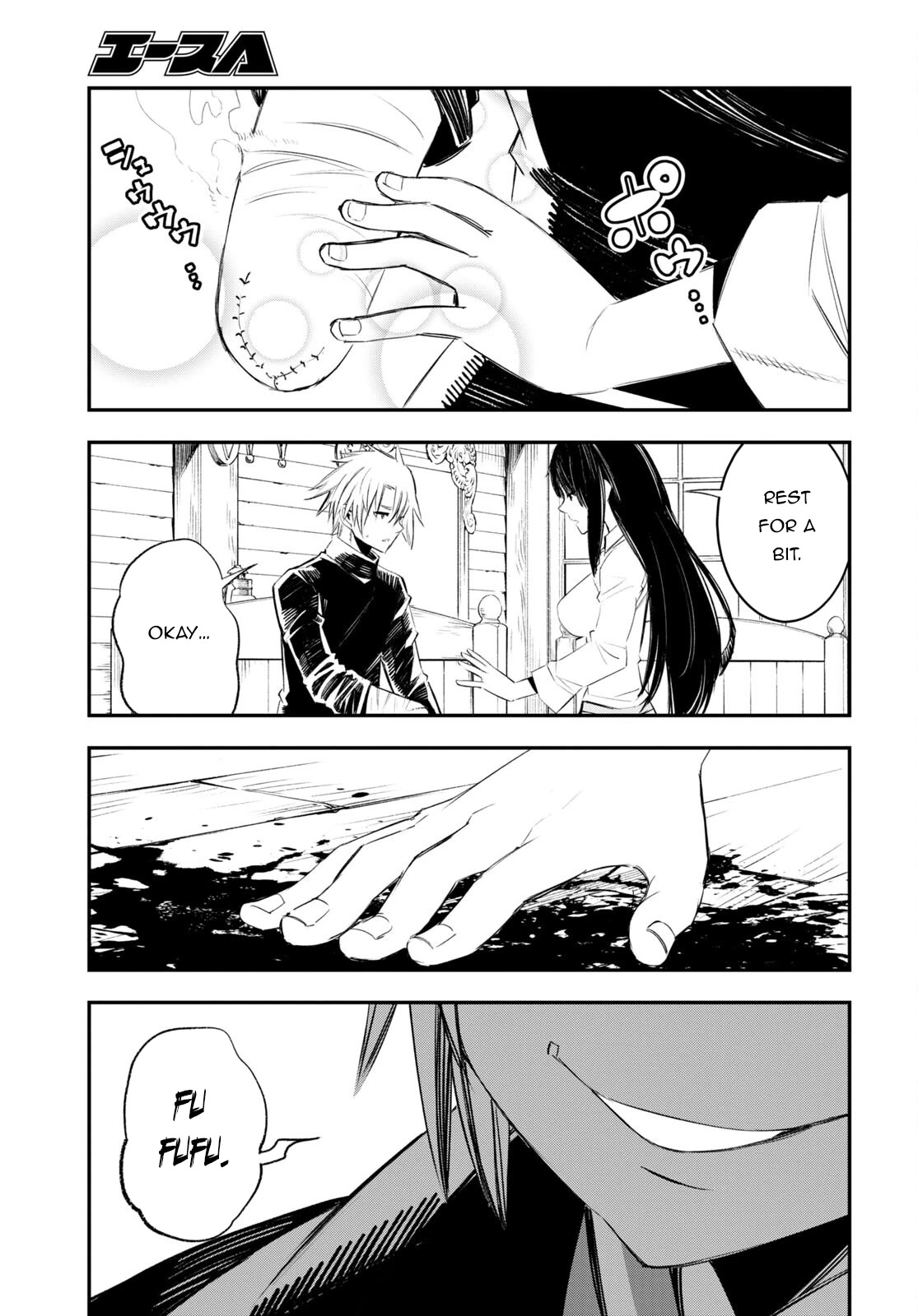 I Was Kicked out of the Hero’s Party Because I Wasn’t a True Companion so I Decided to Have a Slow Life at the Frontier Chapter 50 page 6 - Chapter 50