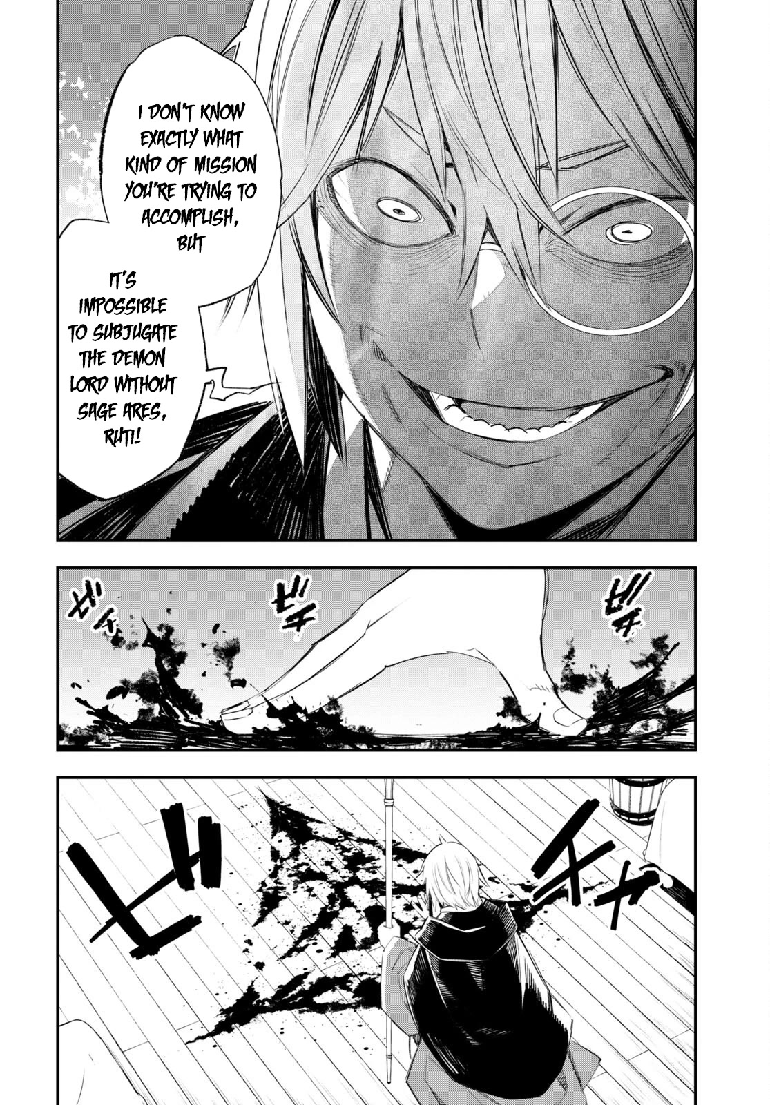 I Was Kicked out of the Hero’s Party Because I Wasn’t a True Companion so I Decided to Have a Slow Life at the Frontier Chapter 50 page 7 - Chapter 50