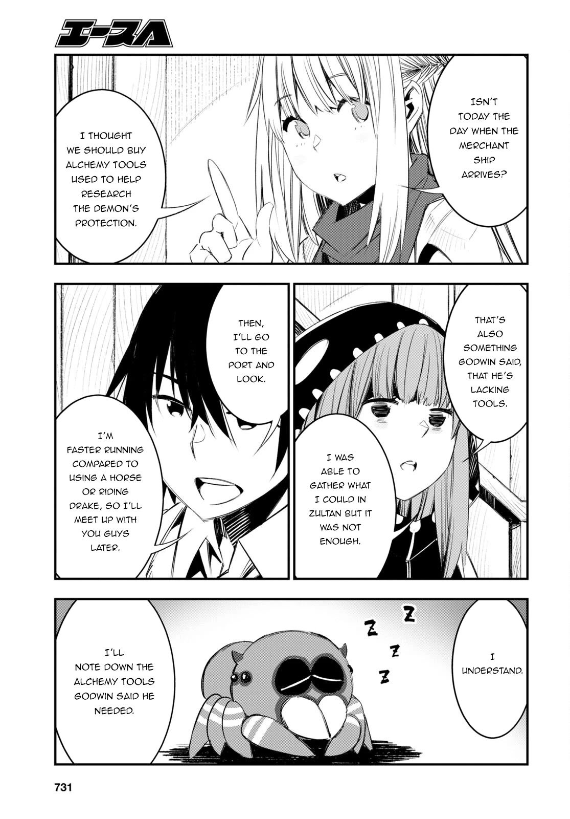 I Was Kicked out of the Hero’s Party Because I Wasn’t a True Companion so I Decided to Have a Slow Life at the Frontier Chapter 51 page 24 - Chapter 51