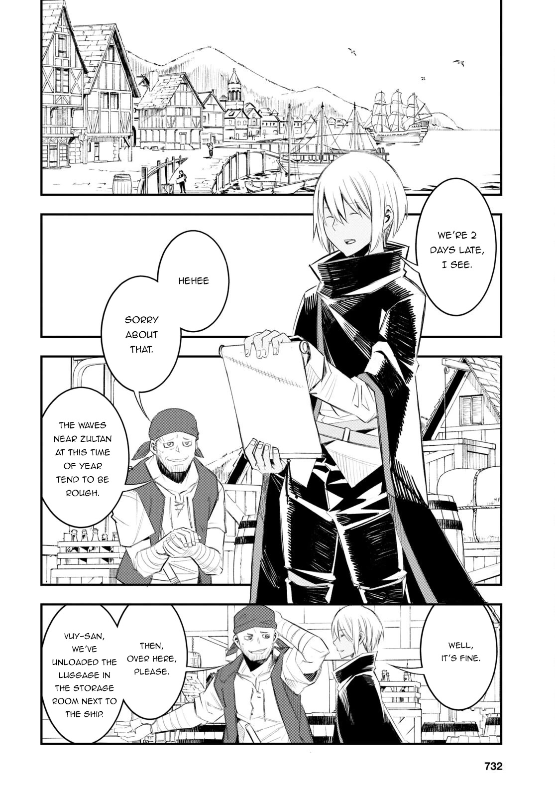 I Was Kicked out of the Hero’s Party Because I Wasn’t a True Companion so I Decided to Have a Slow Life at the Frontier Chapter 51 page 25 - Chapter 51