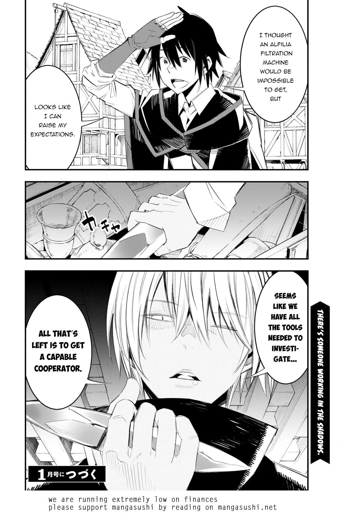 I Was Kicked out of the Hero’s Party Because I Wasn’t a True Companion so I Decided to Have a Slow Life at the Frontier Chapter 51 page 27 - Chapter 51