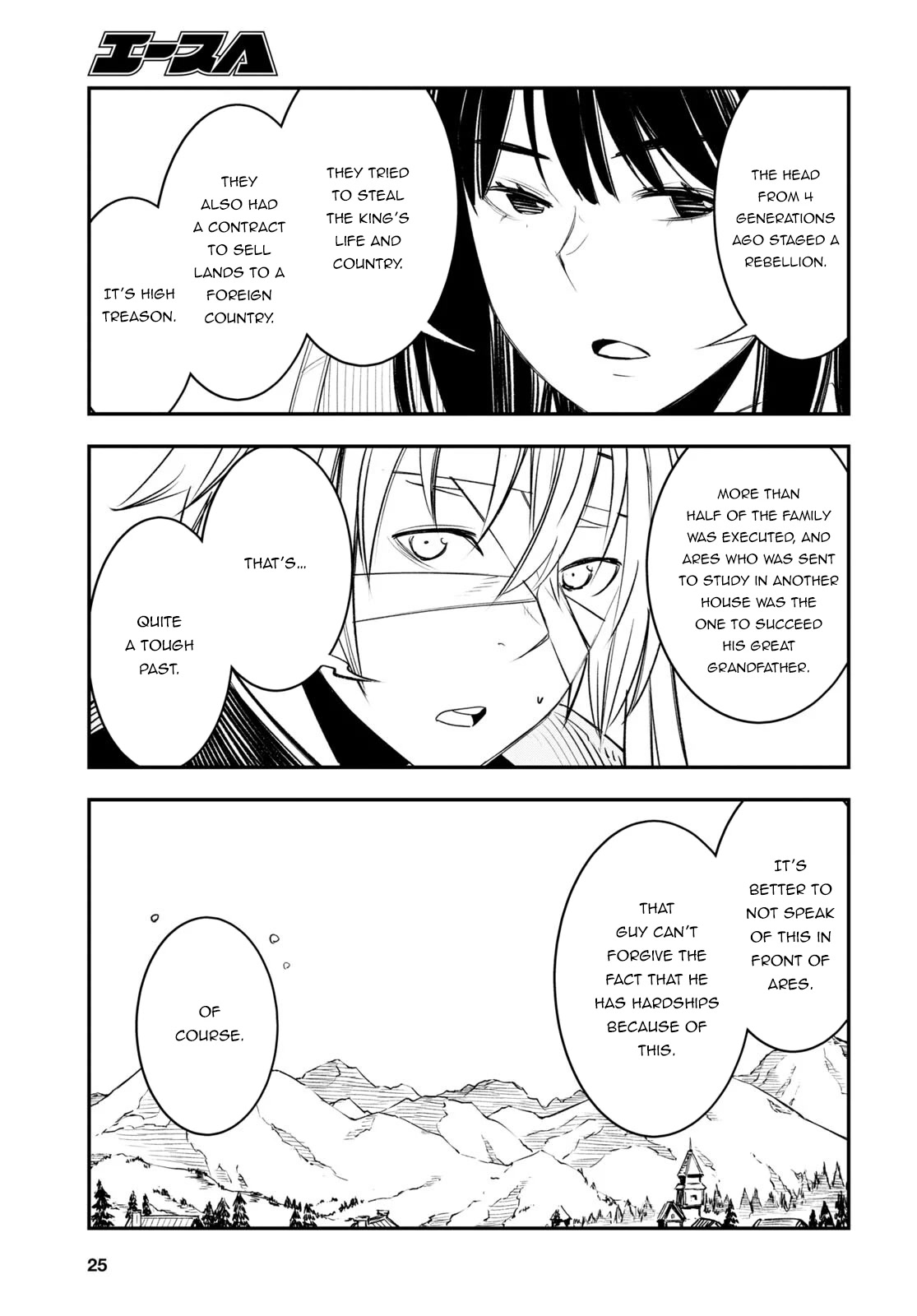 I Was Kicked out of the Hero’s Party Because I Wasn’t a True Companion so I Decided to Have a Slow Life at the Frontier Chapter 52 page 10 - Chapter 52