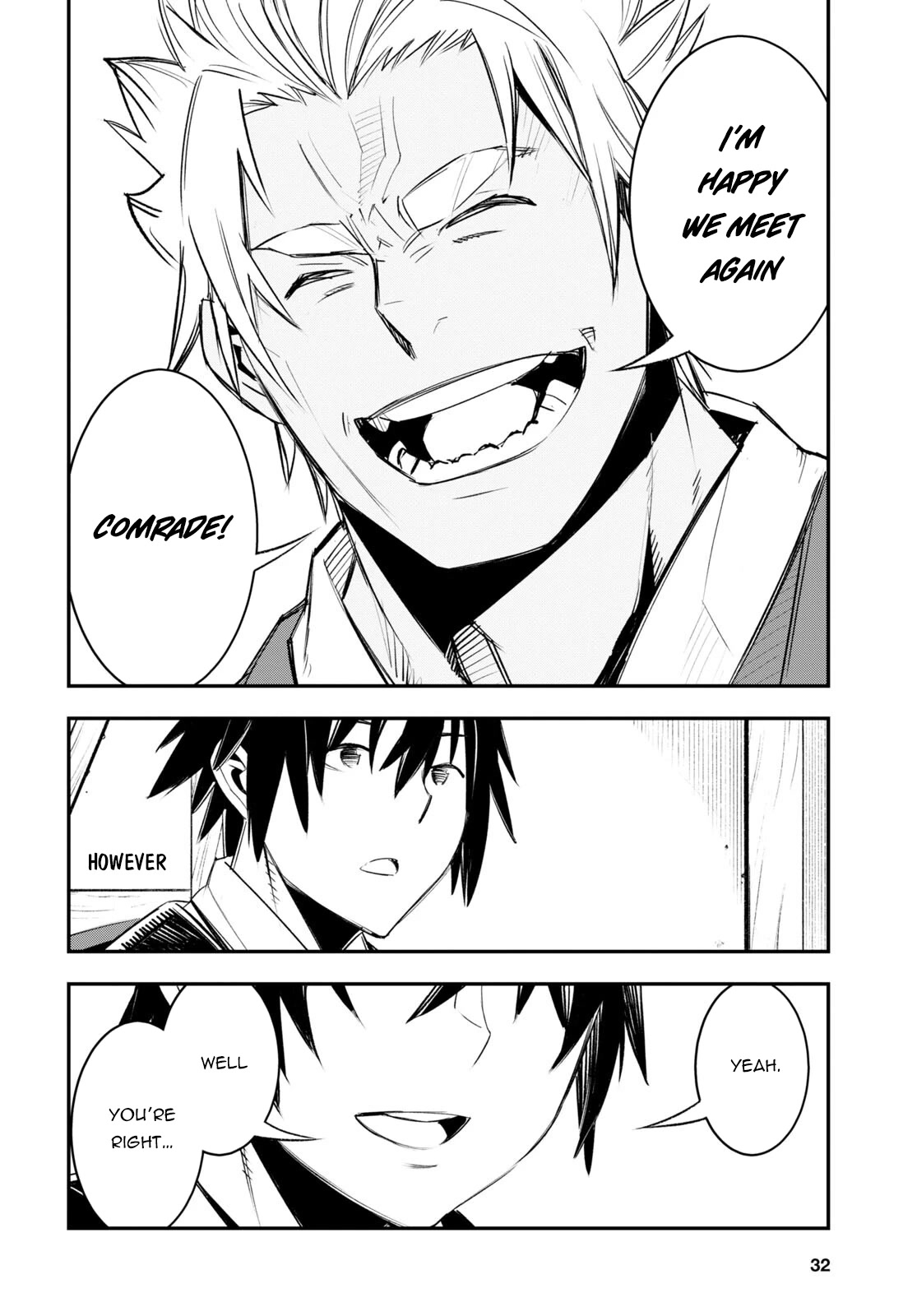 I Was Kicked out of the Hero’s Party Because I Wasn’t a True Companion so I Decided to Have a Slow Life at the Frontier Chapter 52 page 17 - Chapter 52