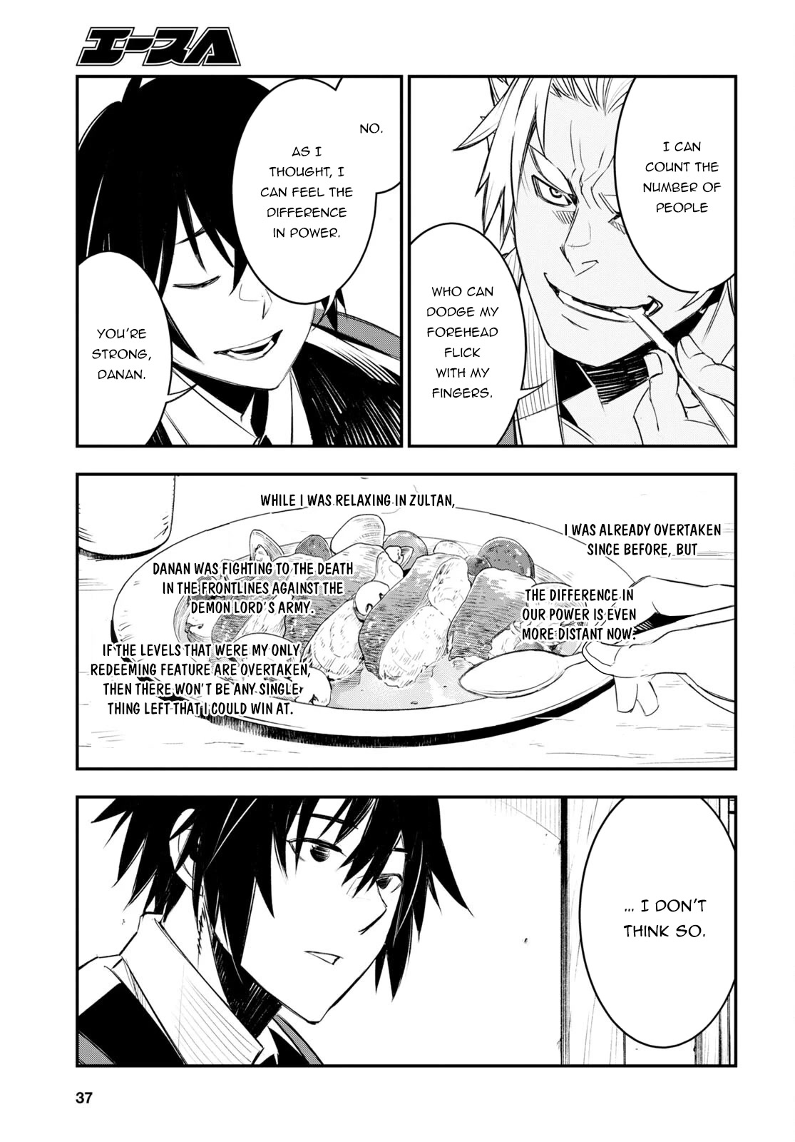 I Was Kicked out of the Hero’s Party Because I Wasn’t a True Companion so I Decided to Have a Slow Life at the Frontier Chapter 52 page 22 - Chapter 52