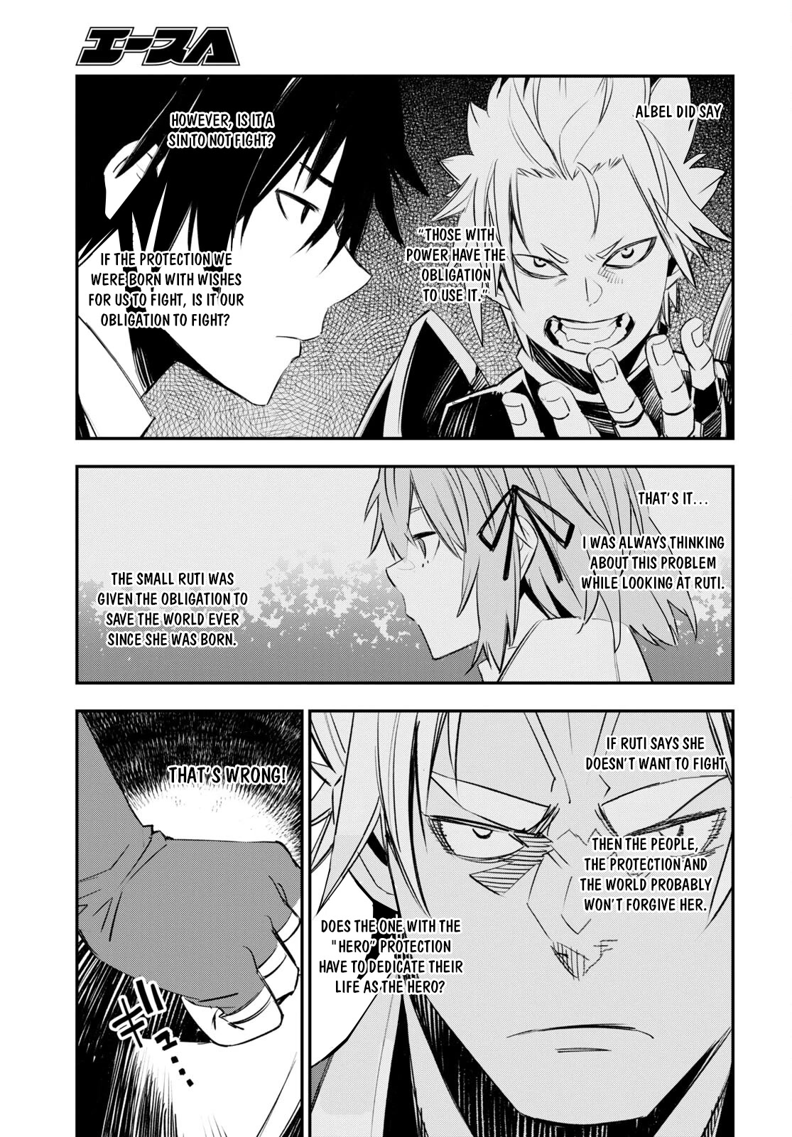 I Was Kicked out of the Hero’s Party Because I Wasn’t a True Companion so I Decided to Have a Slow Life at the Frontier Chapter 52 page 26 - Chapter 52