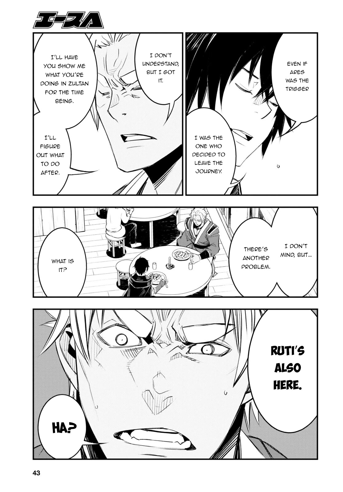 I Was Kicked out of the Hero’s Party Because I Wasn’t a True Companion so I Decided to Have a Slow Life at the Frontier Chapter 52 page 28 - Chapter 52