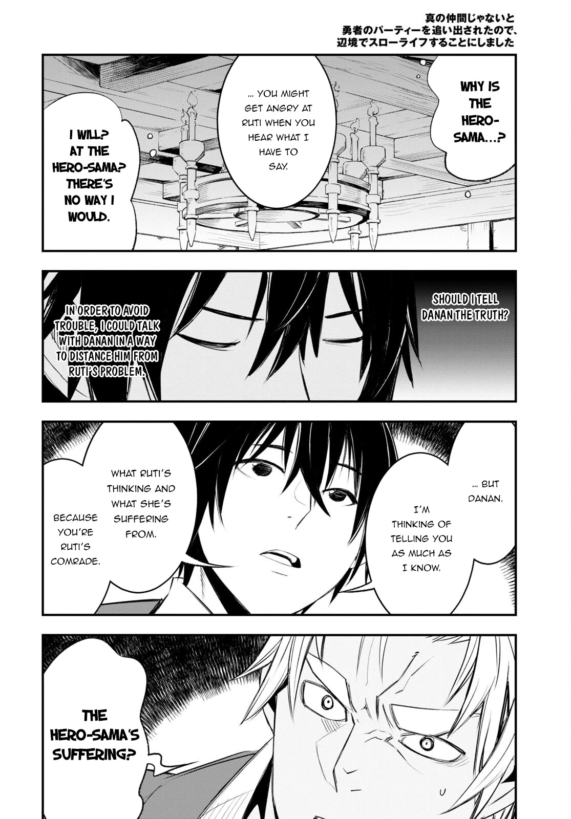 I Was Kicked out of the Hero’s Party Because I Wasn’t a True Companion so I Decided to Have a Slow Life at the Frontier Chapter 52 page 29 - Chapter 52