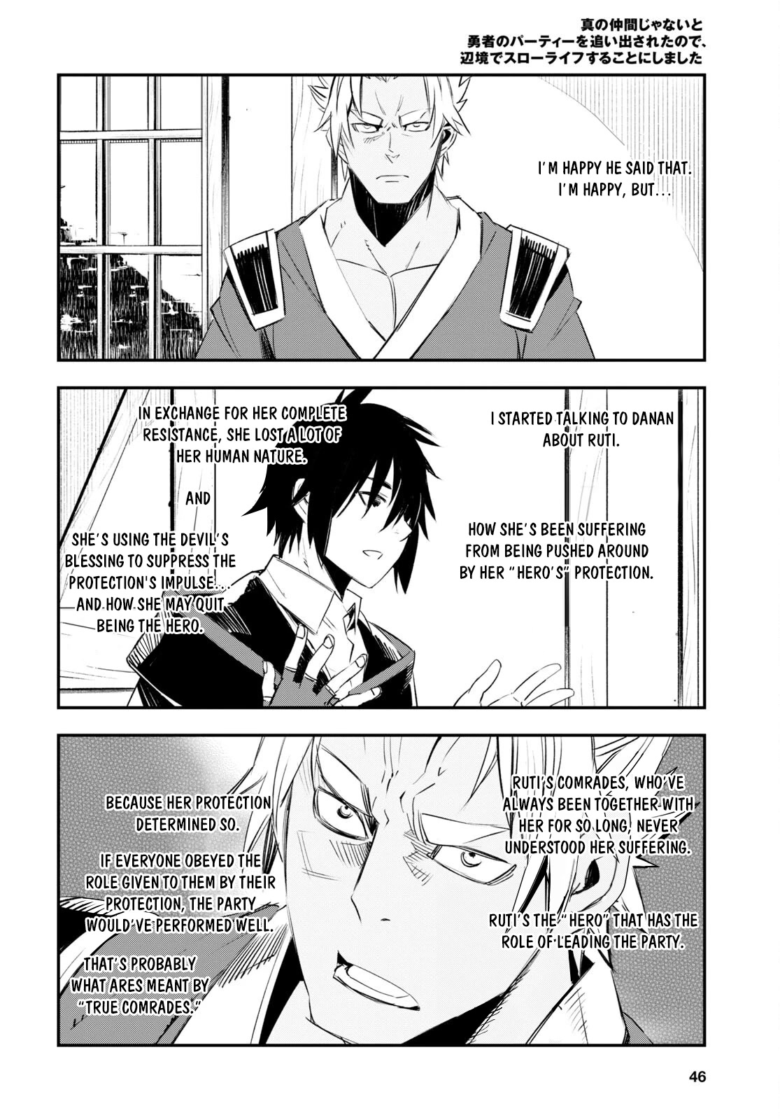I Was Kicked out of the Hero’s Party Because I Wasn’t a True Companion so I Decided to Have a Slow Life at the Frontier Chapter 52 page 31 - Chapter 52
