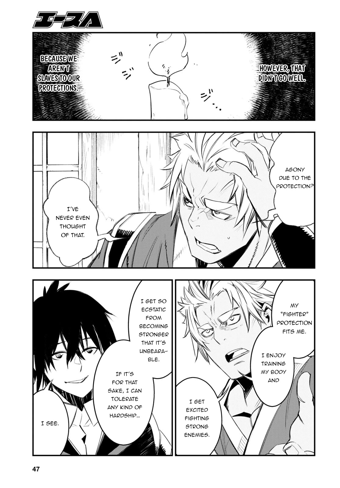 I Was Kicked out of the Hero’s Party Because I Wasn’t a True Companion so I Decided to Have a Slow Life at the Frontier Chapter 52 page 32 - Chapter 52