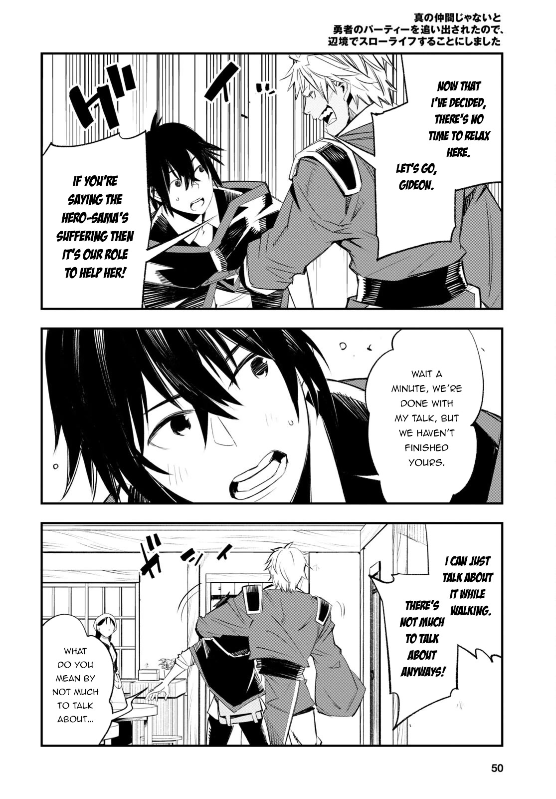 I Was Kicked out of the Hero’s Party Because I Wasn’t a True Companion so I Decided to Have a Slow Life at the Frontier Chapter 52 page 35 - Chapter 52