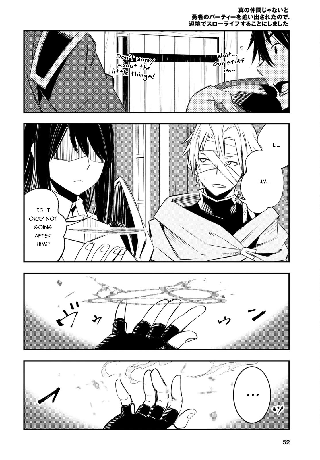 I Was Kicked out of the Hero’s Party Because I Wasn’t a True Companion so I Decided to Have a Slow Life at the Frontier Chapter 52 page 37 - Chapter 52