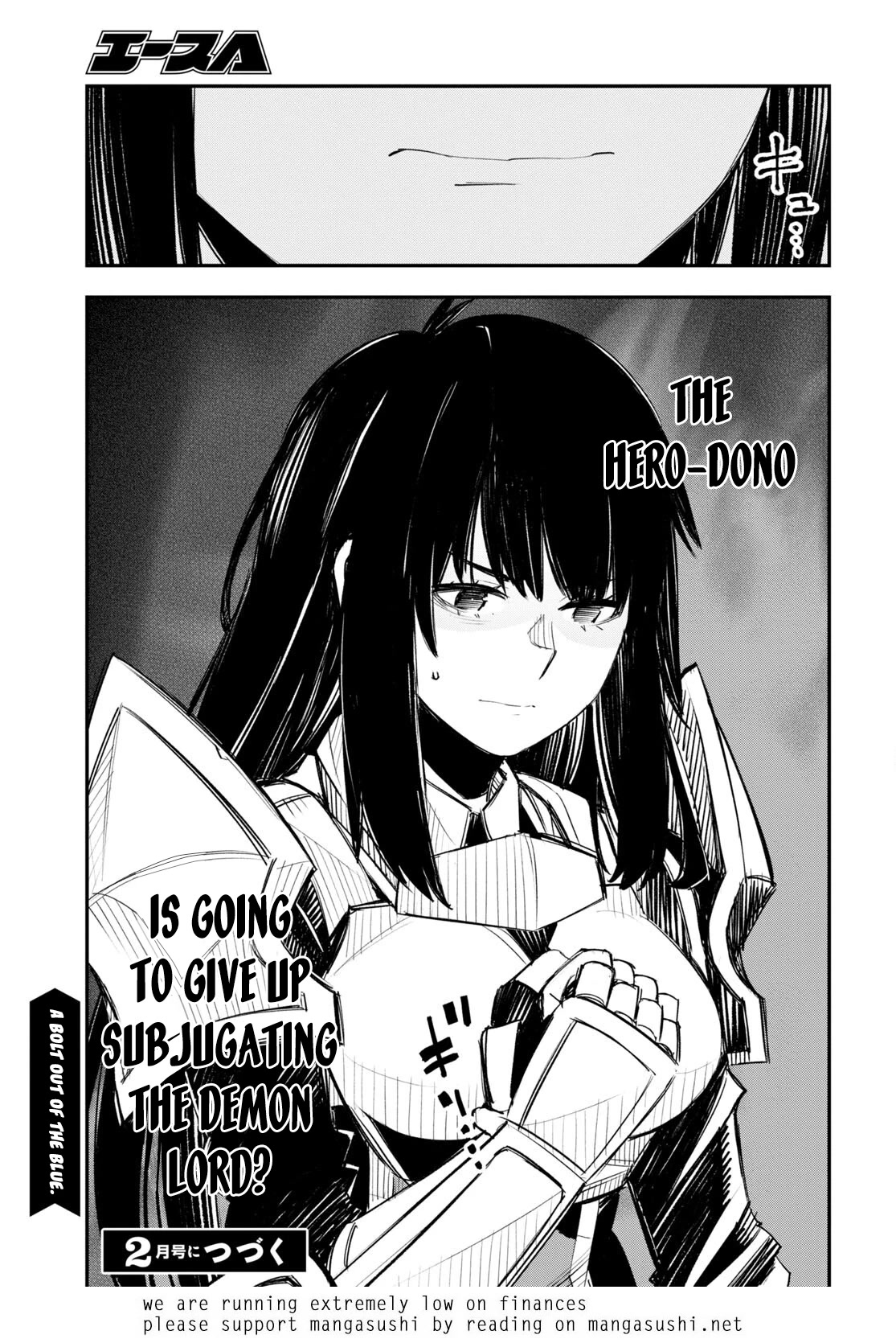 I Was Kicked out of the Hero’s Party Because I Wasn’t a True Companion so I Decided to Have a Slow Life at the Frontier Chapter 52 page 38 - Chapter 52