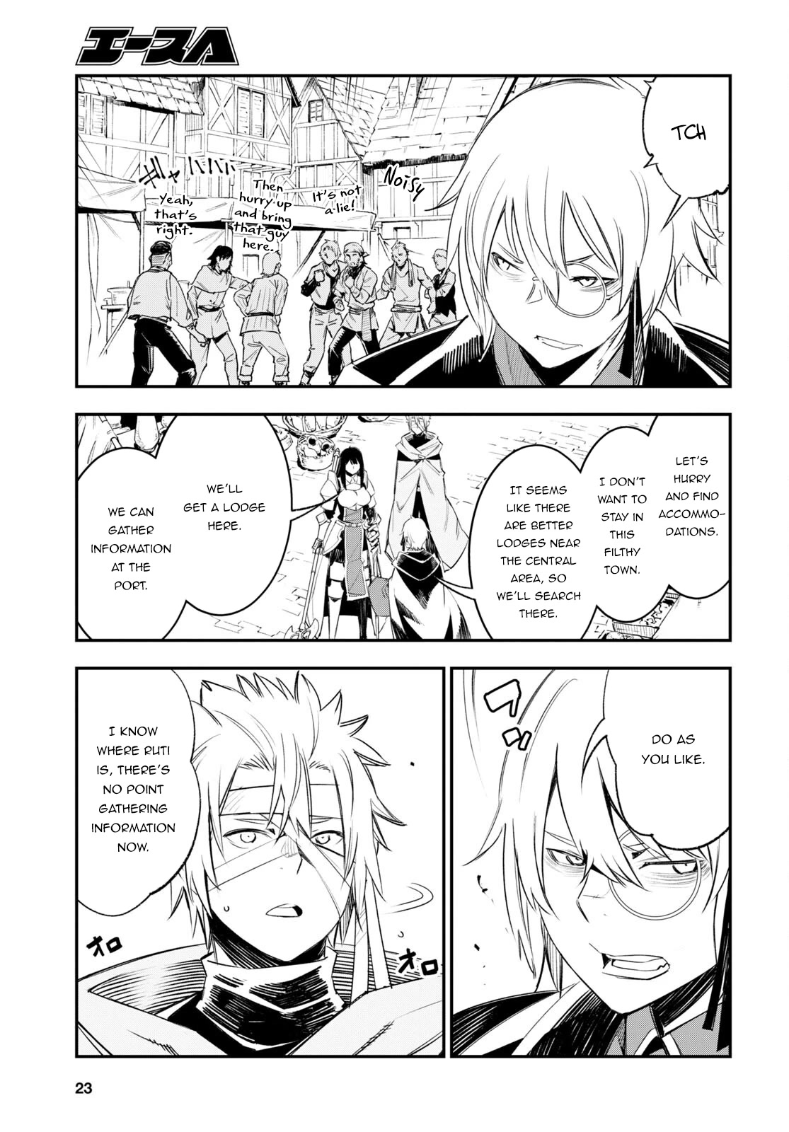 I Was Kicked out of the Hero’s Party Because I Wasn’t a True Companion so I Decided to Have a Slow Life at the Frontier Chapter 52 page 8 - Chapter 52