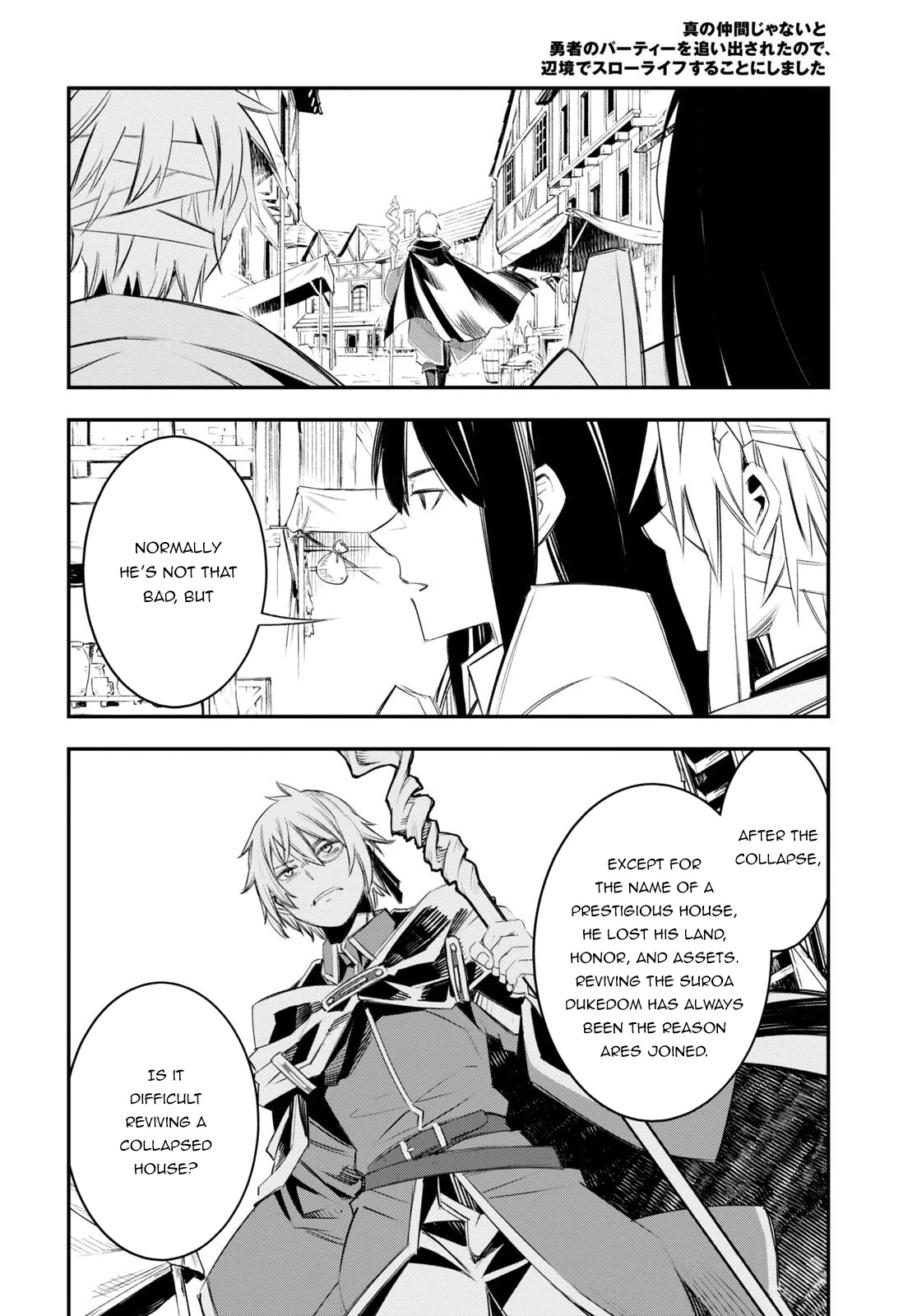 I Was Kicked out of the Hero’s Party Because I Wasn’t a True Companion so I Decided to Have a Slow Life at the Frontier Chapter 52 page 9 - Chapter 52