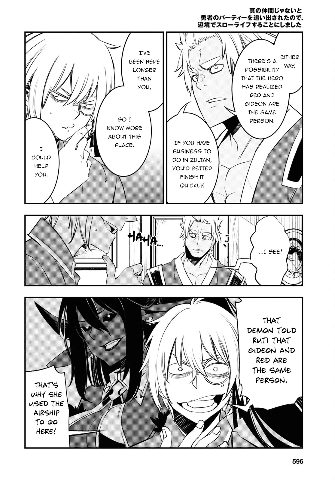 I Was Kicked out of the Hero’s Party Because I Wasn’t a True Companion so I Decided to Have a Slow Life at the Frontier Chapter 53 page 15 - Chapter 53