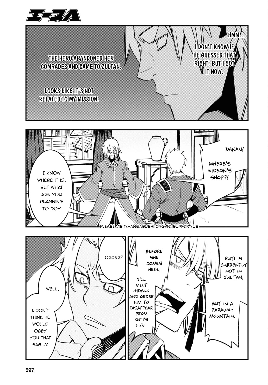 I Was Kicked out of the Hero’s Party Because I Wasn’t a True Companion so I Decided to Have a Slow Life at the Frontier Chapter 53 page 16 - Chapter 53
